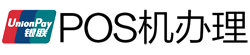 郊区POS机办理